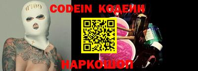 гашик Бугуруслан