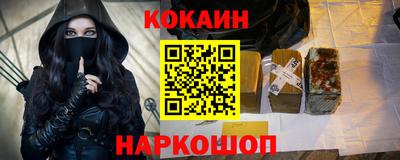 гашик Бугуруслан
