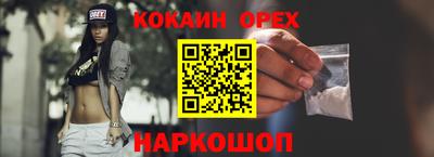 mdpv Бузулук