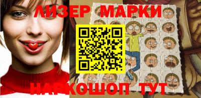 мефедрон Будённовск