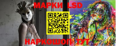 mdpv Бузулук