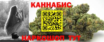 мефедрон Будённовск