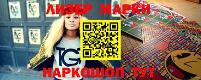 мефедрон Будённовск