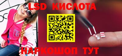 гашик Бугуруслан