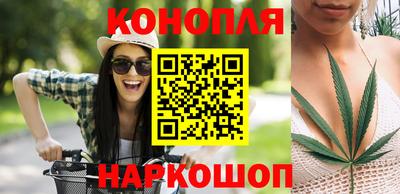 мефедрон Будённовск