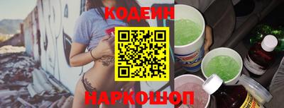 mdpv Бузулук