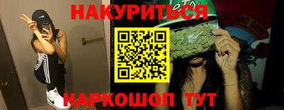 mdpv Бузулук