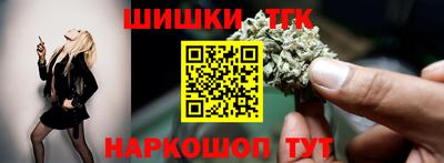 гашик Бугуруслан