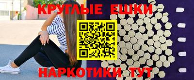 mdpv Бузулук