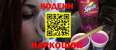 гашик Бугуруслан
