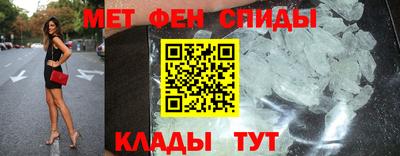 mdpv Бузулук