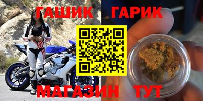 mdpv Бузулук