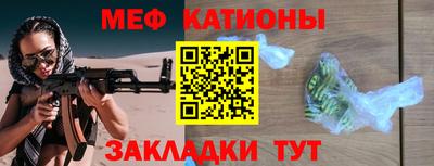 гашик Бугуруслан