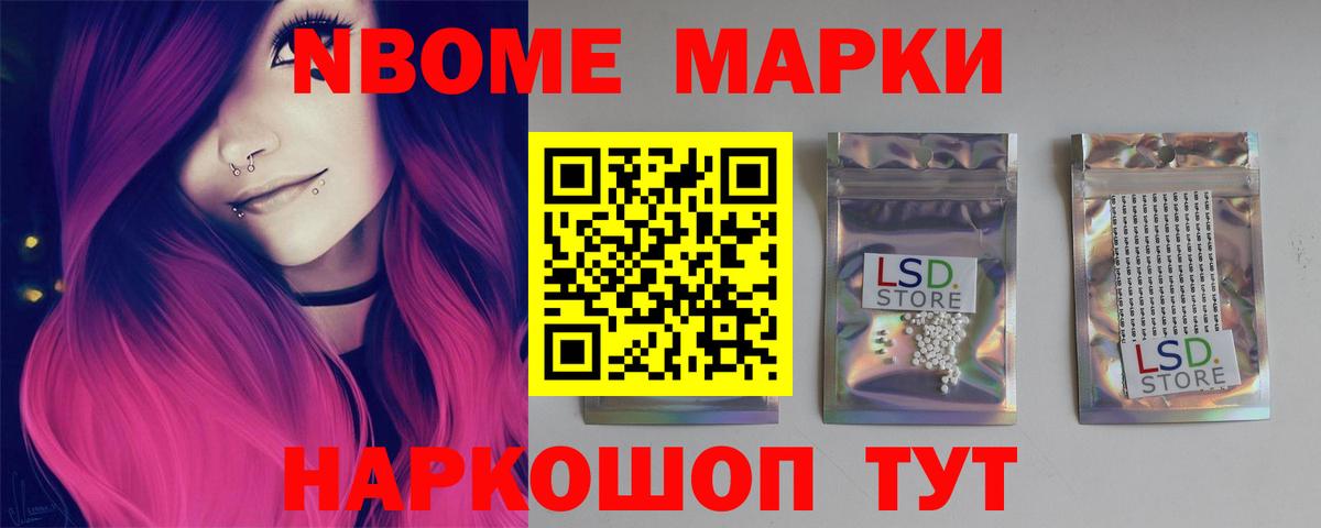 MEGA   Вход с VPN  Орёл  LSD-25 экстази кислота  ЛСД экстази ecstasy 